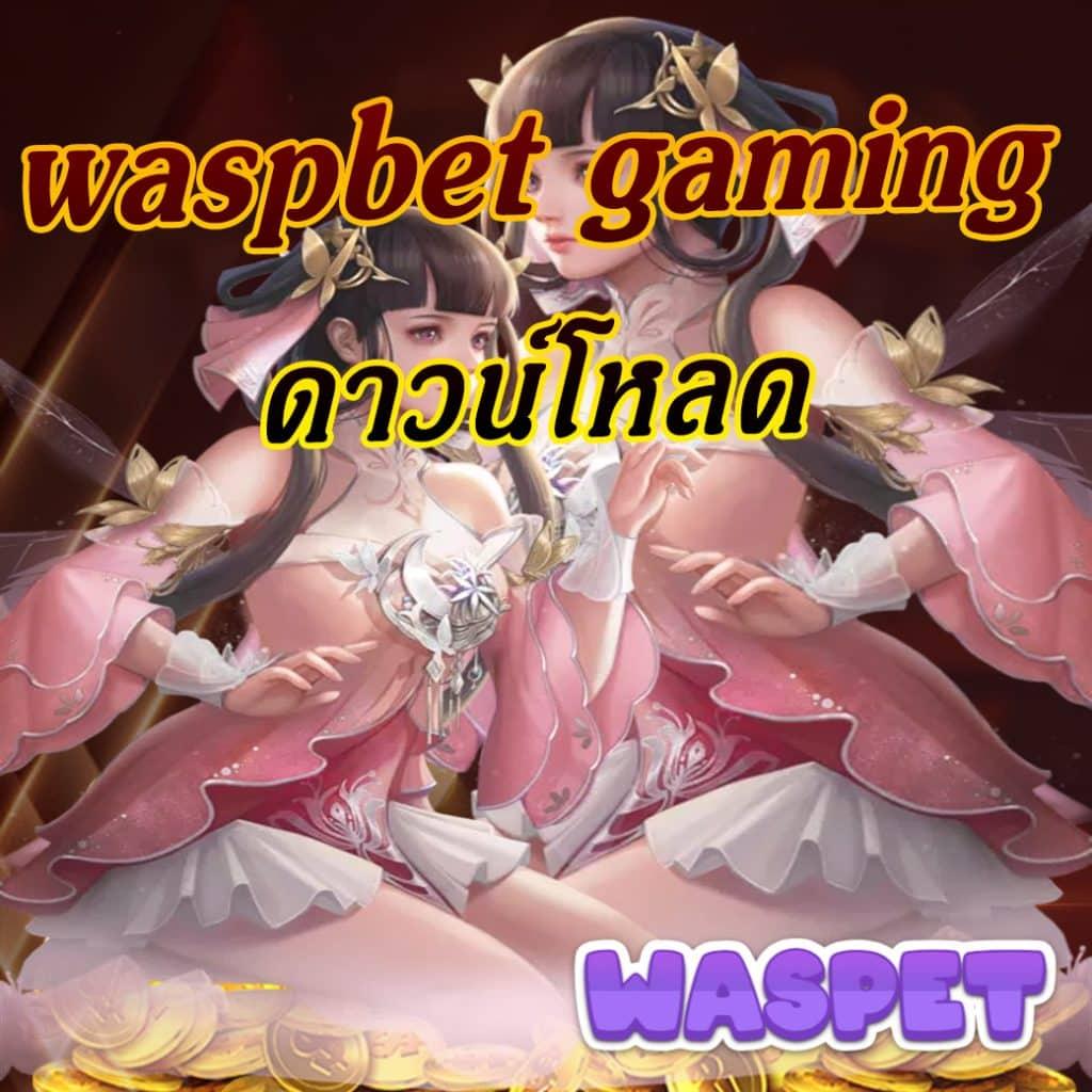 สล็อต เว็บ ตรง แตก ง่าย ไม่ ล็อค ยู ส โบนัสแตกไว 2024