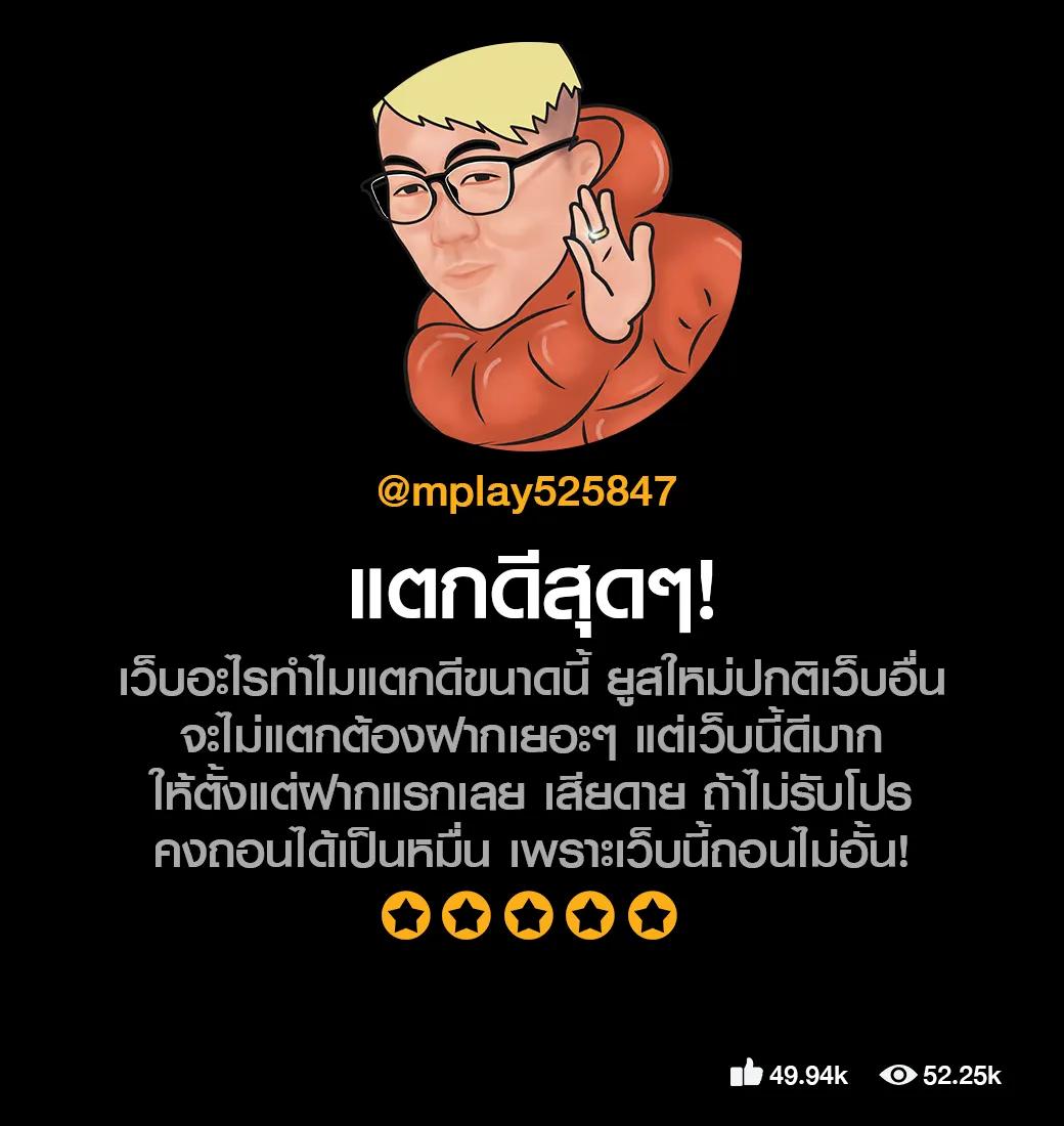 สล็อต เว็บ ตรง ไม่ ผ่าน เอเย่นต์ ล่าสุด ลงทุนง่าย แตกไว