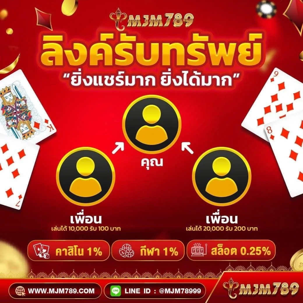 สล็อต เว็บ ตรง ไม่ ผ่าน เอเย่นต์ ไม่มี ขั้น ต่ำ ล่าสุด 2023 รับโบนัสฟรีทุกวัน