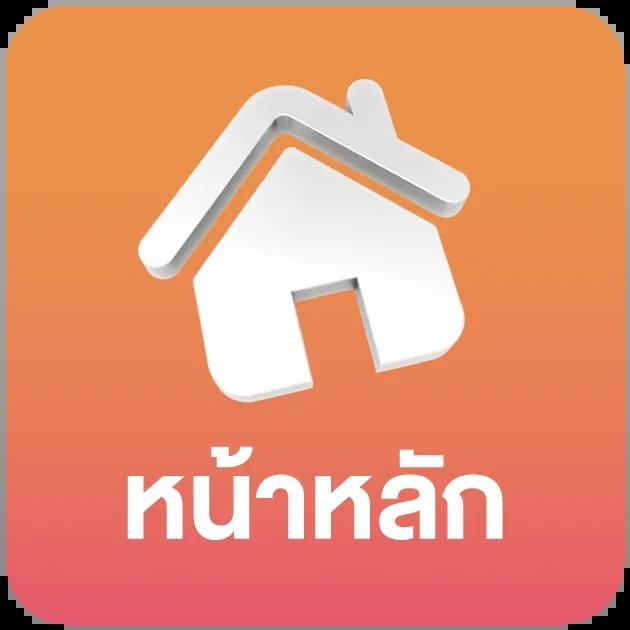 สล็อต เว็บ ใหญ่ อันดับ 1 เว็บตรง มาตรฐานครบครัน ใหม่ล่าสุด 2024