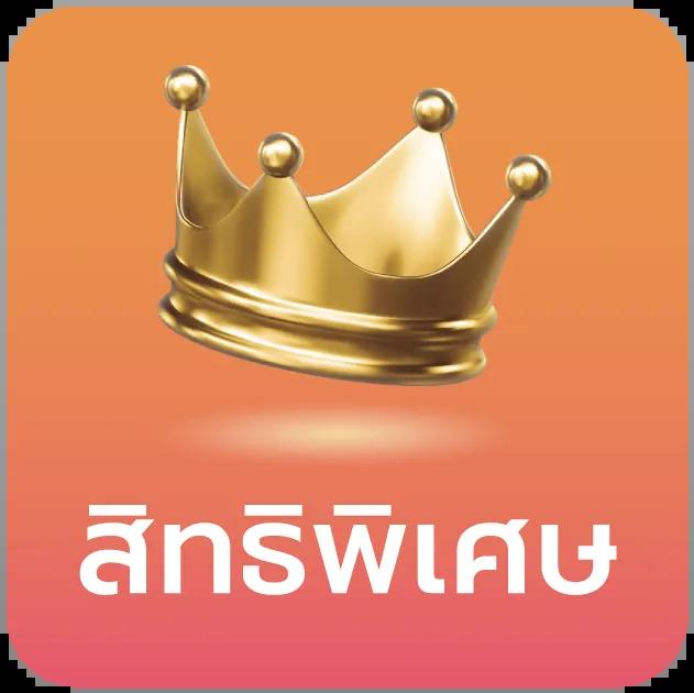 สล็อต เว็บตรง สล็อตแตกง่าย 2024 รวมเกมฮิตอันดับหนึ่ง