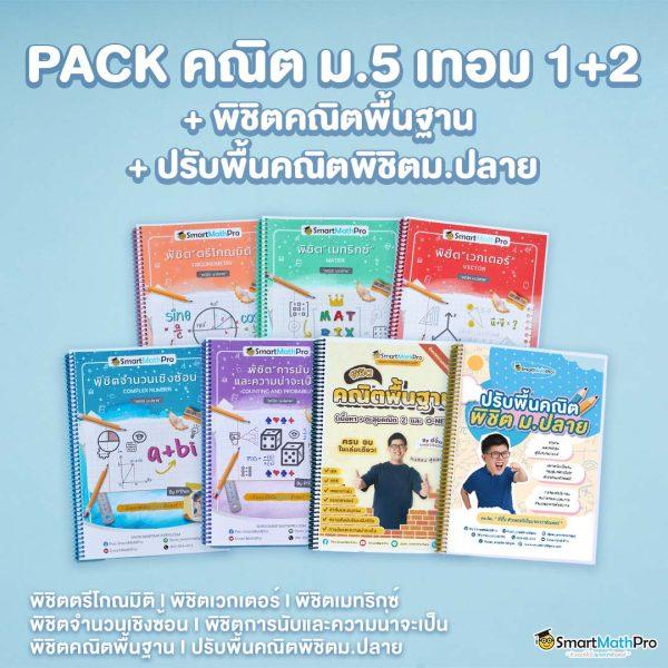 สล็อต เว็บไหนดี แตกง่าย 2024 รวมสล็อตแตกง่าย จ่ายจริง
