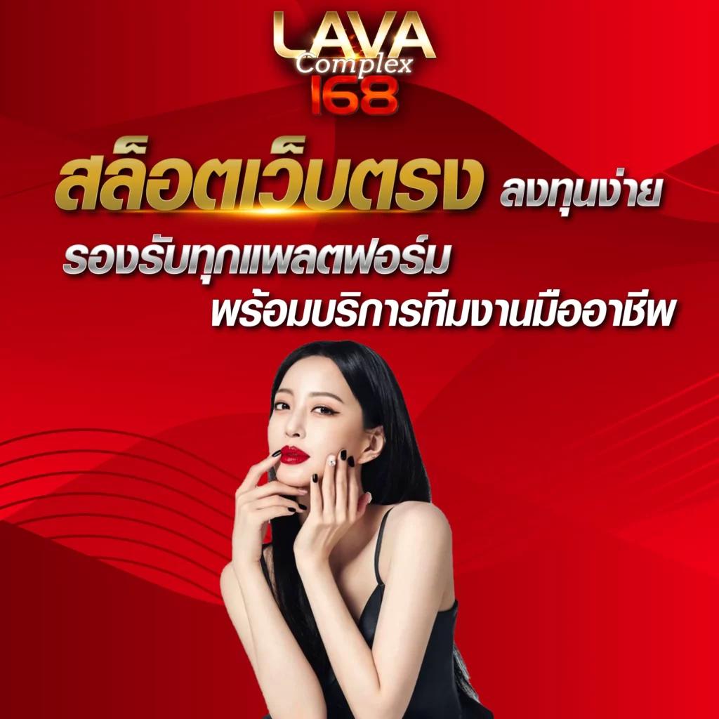 สล็อต แตก ง่าย เว็บ ตรง สมัครง่ายลุ้นรางวัลใหญ่ ไม่มีขั้นต่ำ