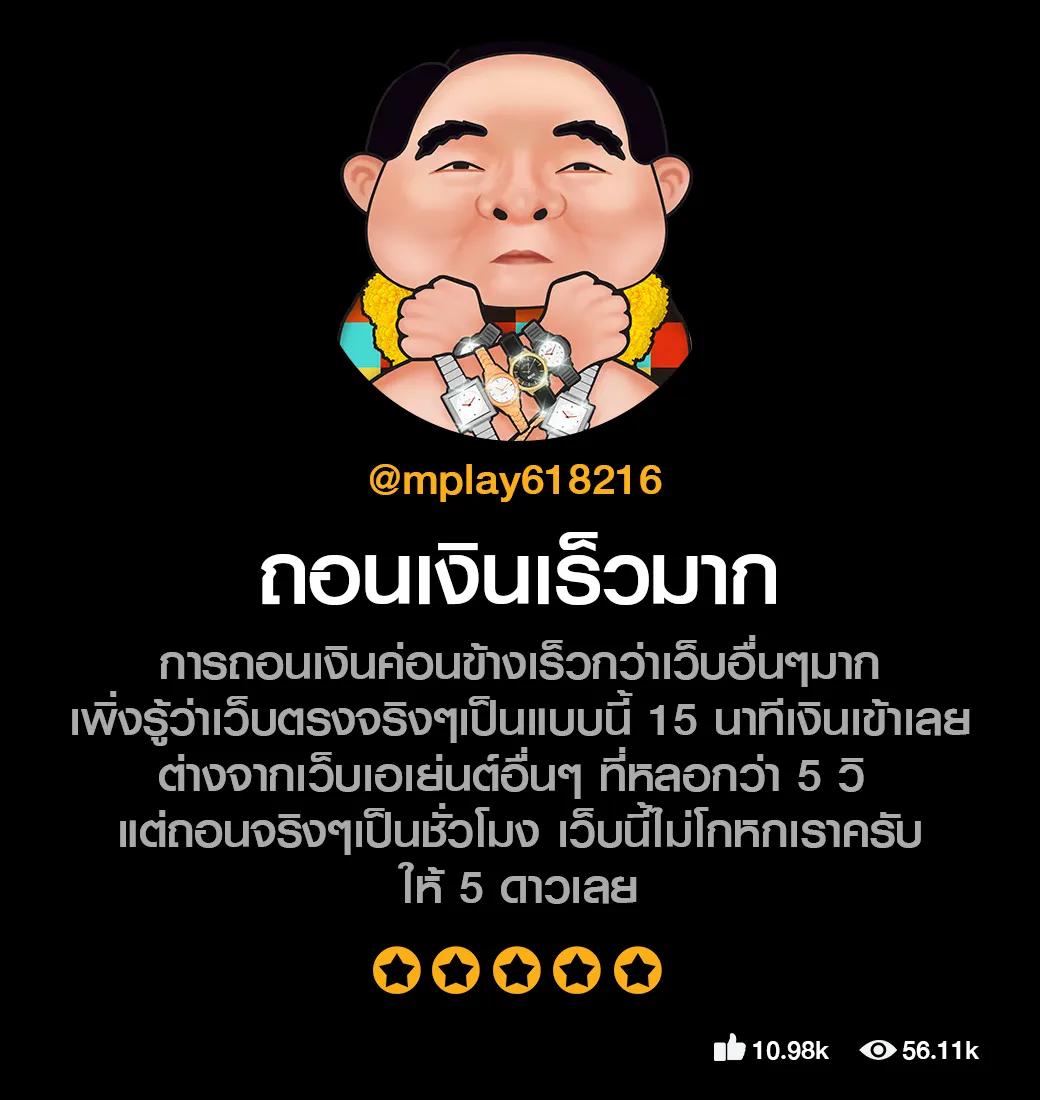 สล็อต แตก เว็บตรง ฝากถอนง่าย รองรับระบบอัตโนมัติ 24 ชม.
