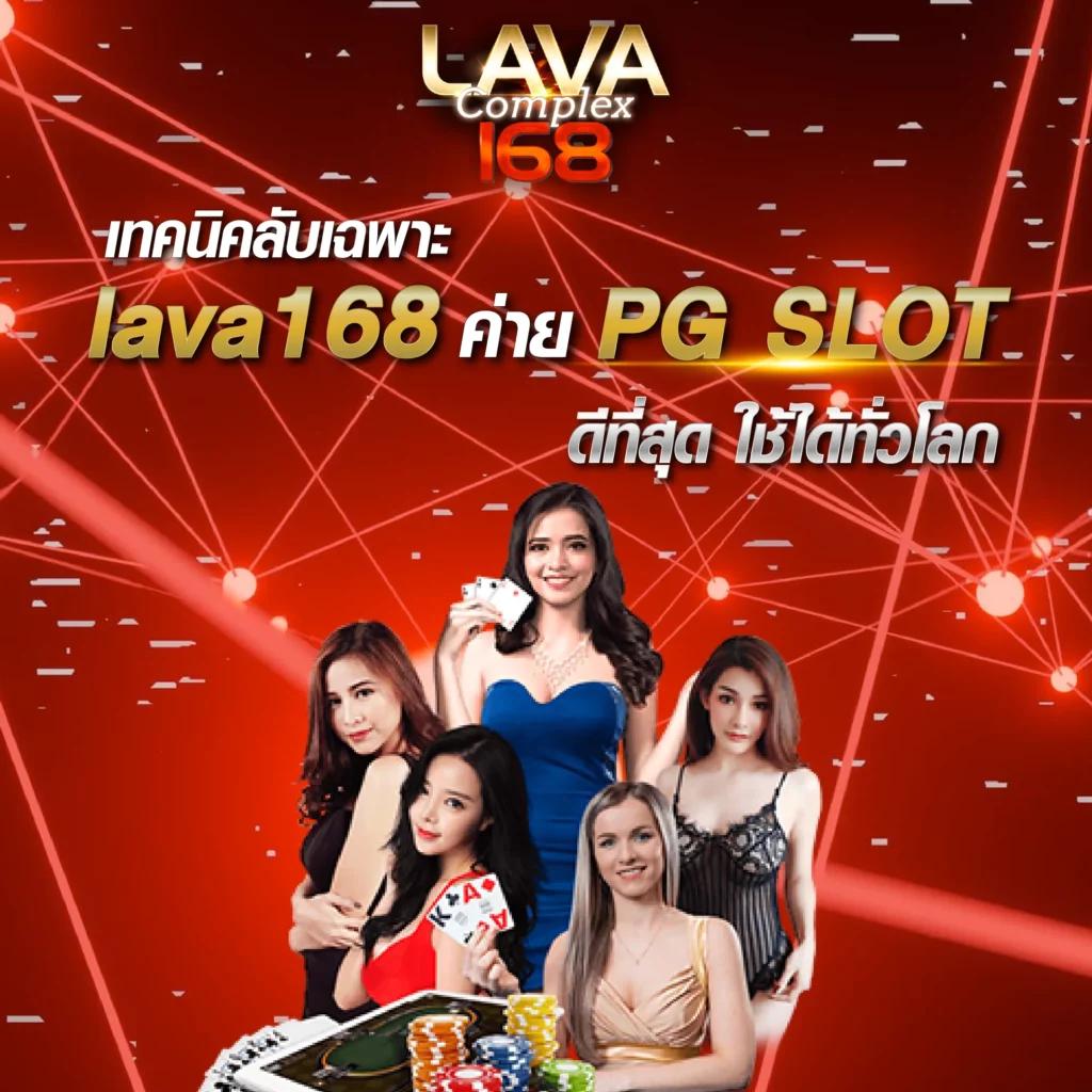 สล็อต โจ๊ก เกอร์ 888 รวมเกมดังสุดฮิต ระบบอัตโนมัติรองรับทุกอุปกรณ์
