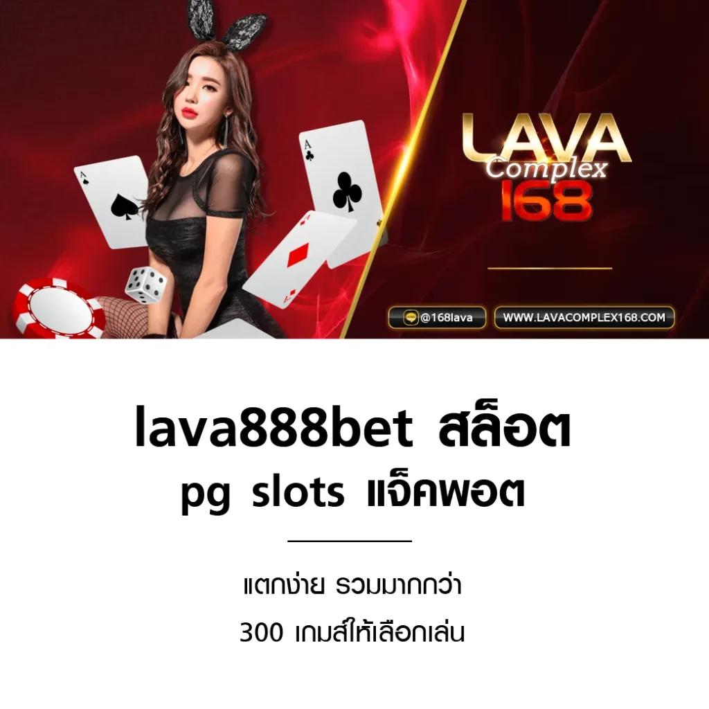 สล็อต ไม่มี ขั้น ต่ํา เล่นง่าย จ่ายจริง ไม่มีขั้นต่ำ สมัครวันนี้เพื่อความสนุกเต็มที่