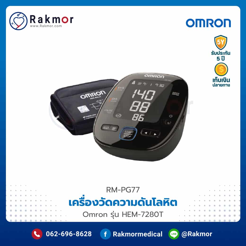 สล็อตbig win ระบบดีที่สุด โบนัสแตกง่าย ฟรีสปินไม่มีขั้นต่ำ