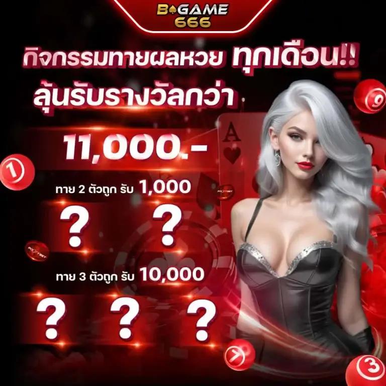 สล็อตg2g1 เว็บตรง รวมเกมสล็อตยอดนิยม แห่งปี 2023