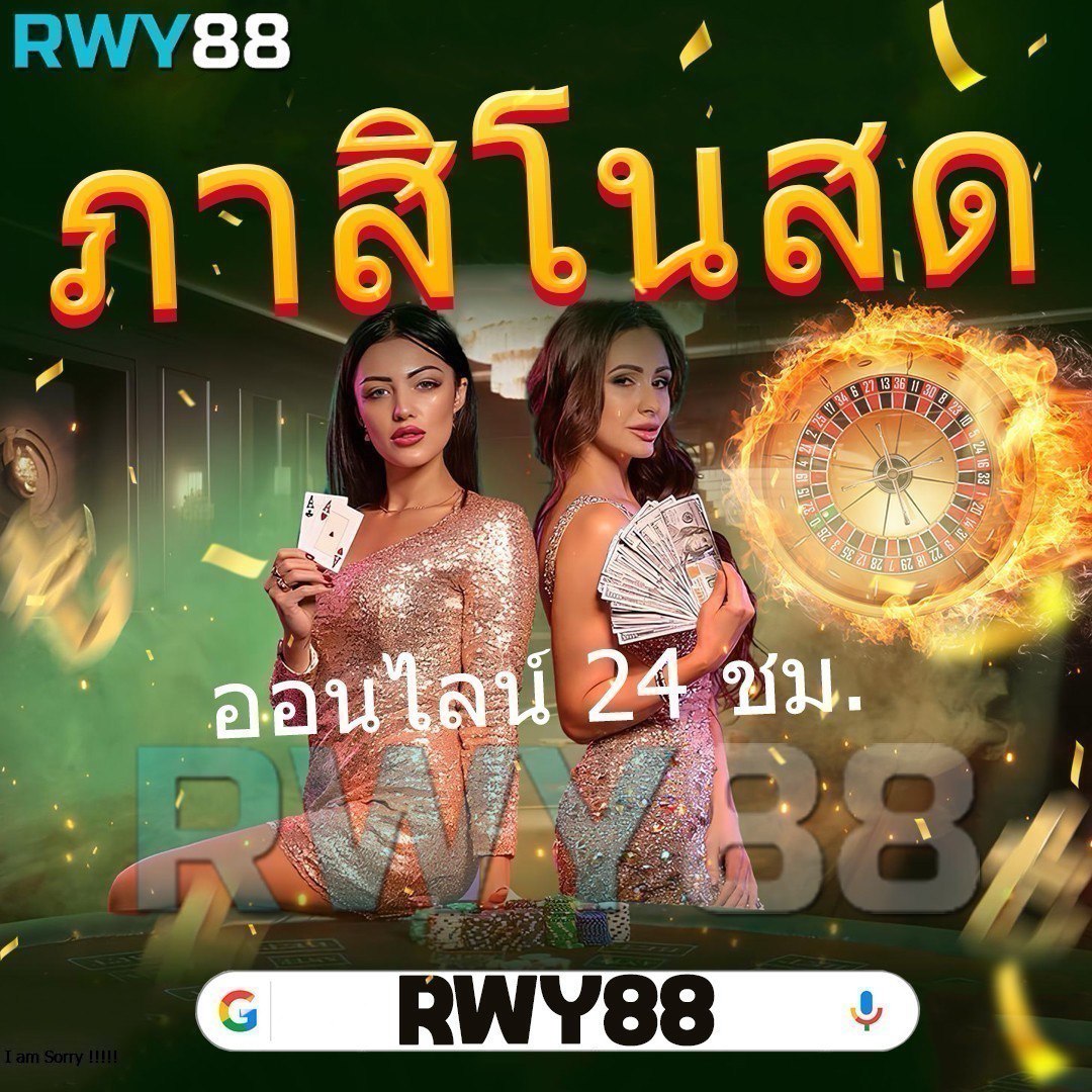สล็อตg2g888 แพลตฟอร์มเกมยอดนิยม ร่วมสนุกได้ง่ายๆ วันนี้