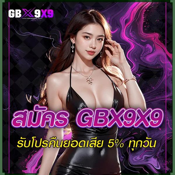 สล็อตh25 เว็บตรง รวมโบนัสมาแรงที่สุดในประเทศไทย