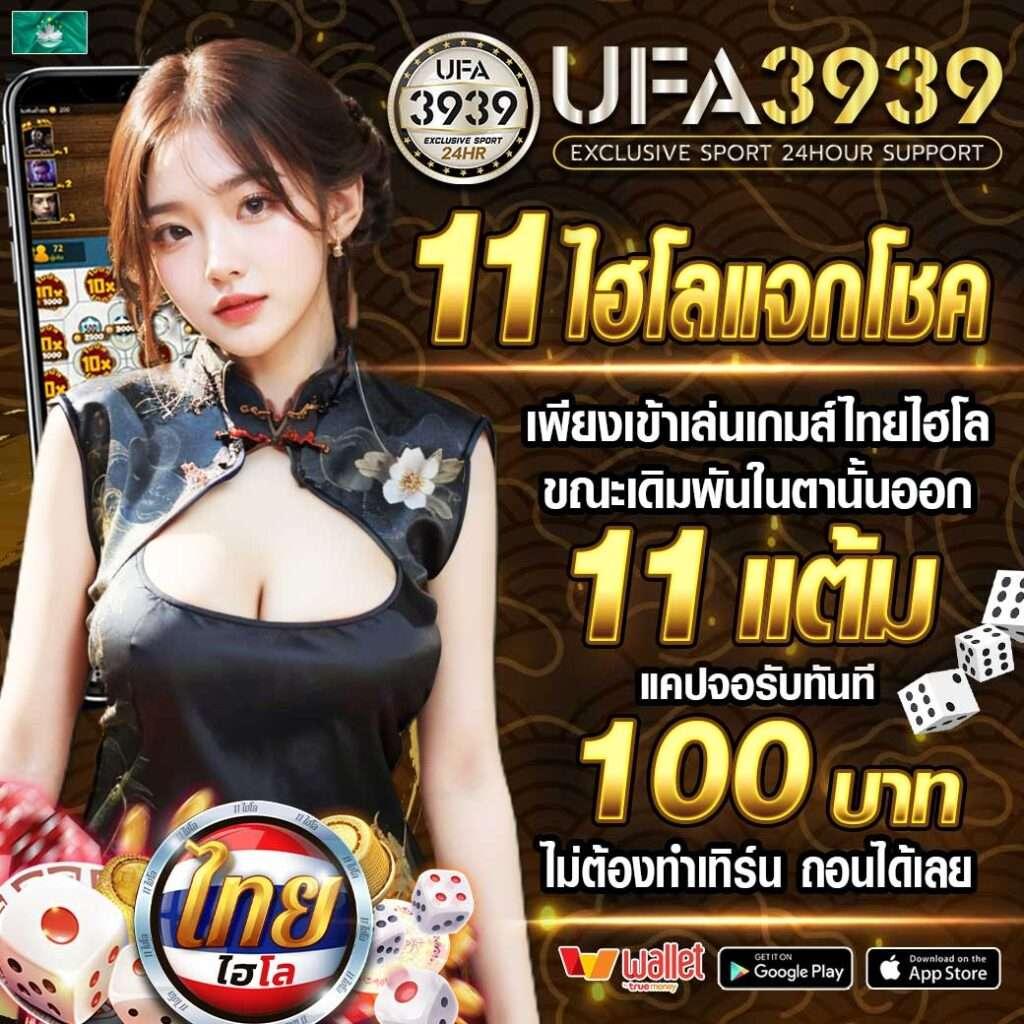 สล็อตnoname 888 เว็บตรงเกมสล็อตสุดมันส์ ไม่มีขั้นต่ำ 2024