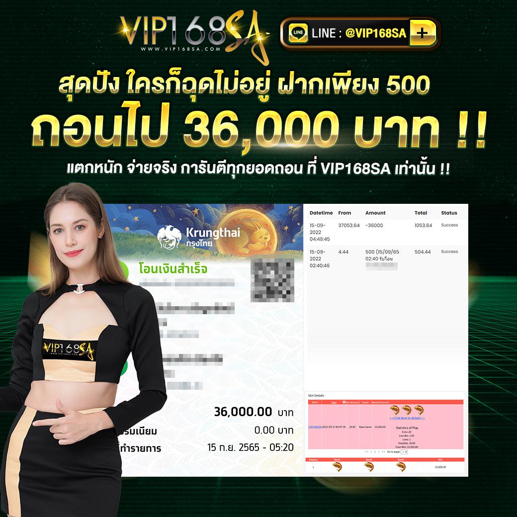สล็อตpg999 คาสิโนออนไลน์ชั้นนำ ระบบดีที่สุด ฝากถอนรวดเร็ว