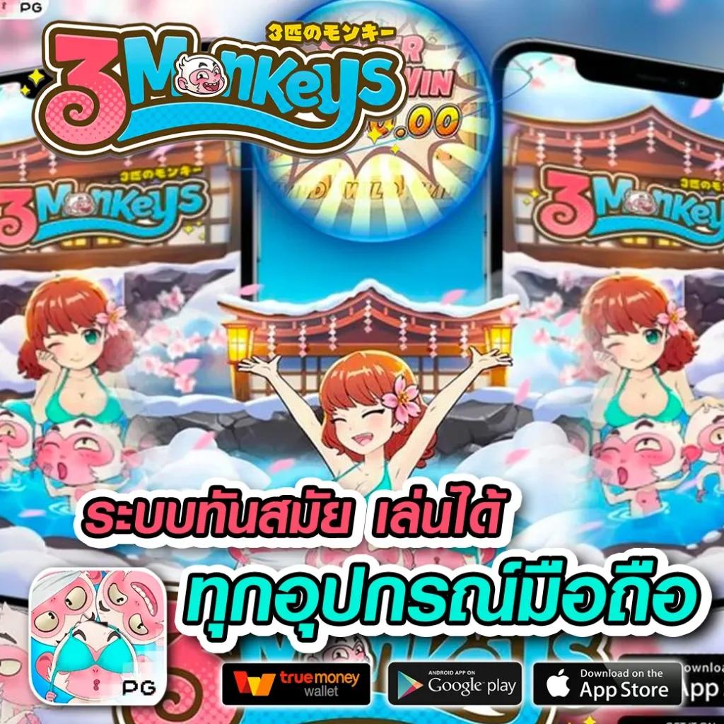 สล็อตpgเว็บตรง แหล่งรวมเกมฮิต ปลอดภัย จ่ายเต็ม | เว็บตรงไม่ผ่านเอเย่นต์
