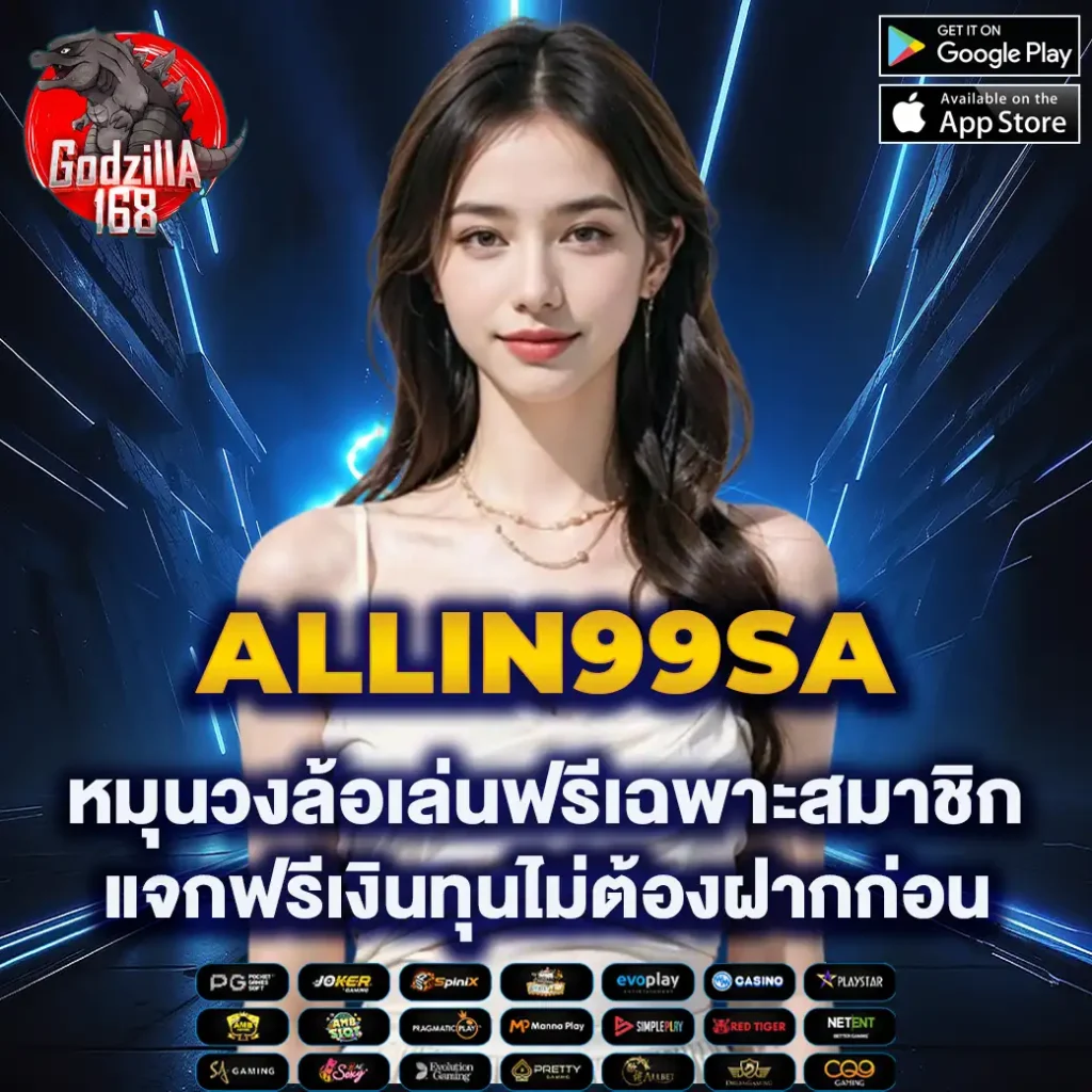สล็อตpgเว็บตรงไม่ผ่านเอเย่นต์ ไม่มีขั้นต่ํา ทดลองเล่นง่าย จบครบในเว็บเดียว