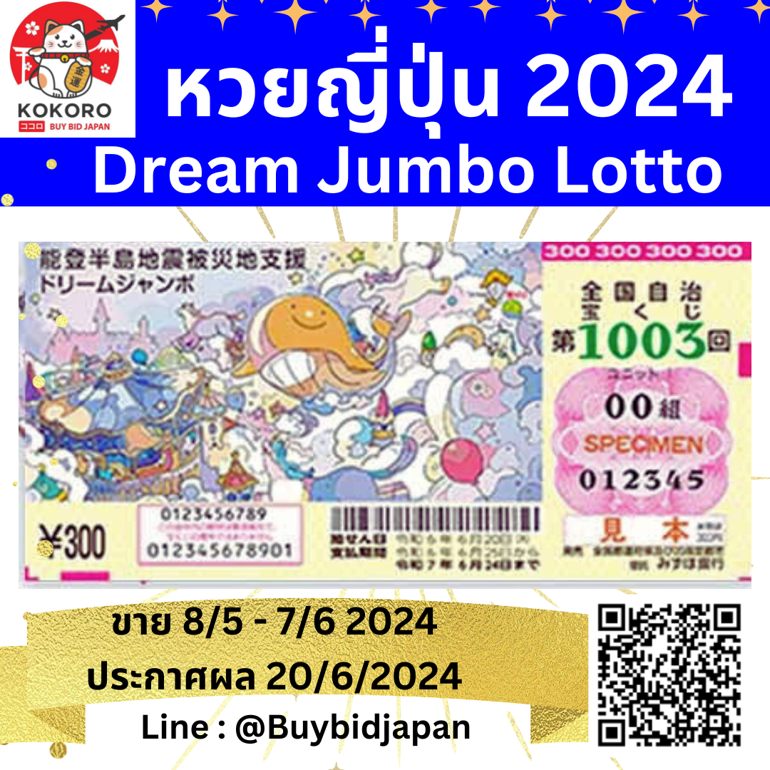 สล็อตu31 รวมเกมสล็อตมาแรง แตกง่าย จ่ายจริง ล่าสุด 2024