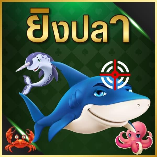 สล็อตvictory เว็บตรง แตกง่าย รับโบนัสทันที เริ่มต้นความสนุกในไทย