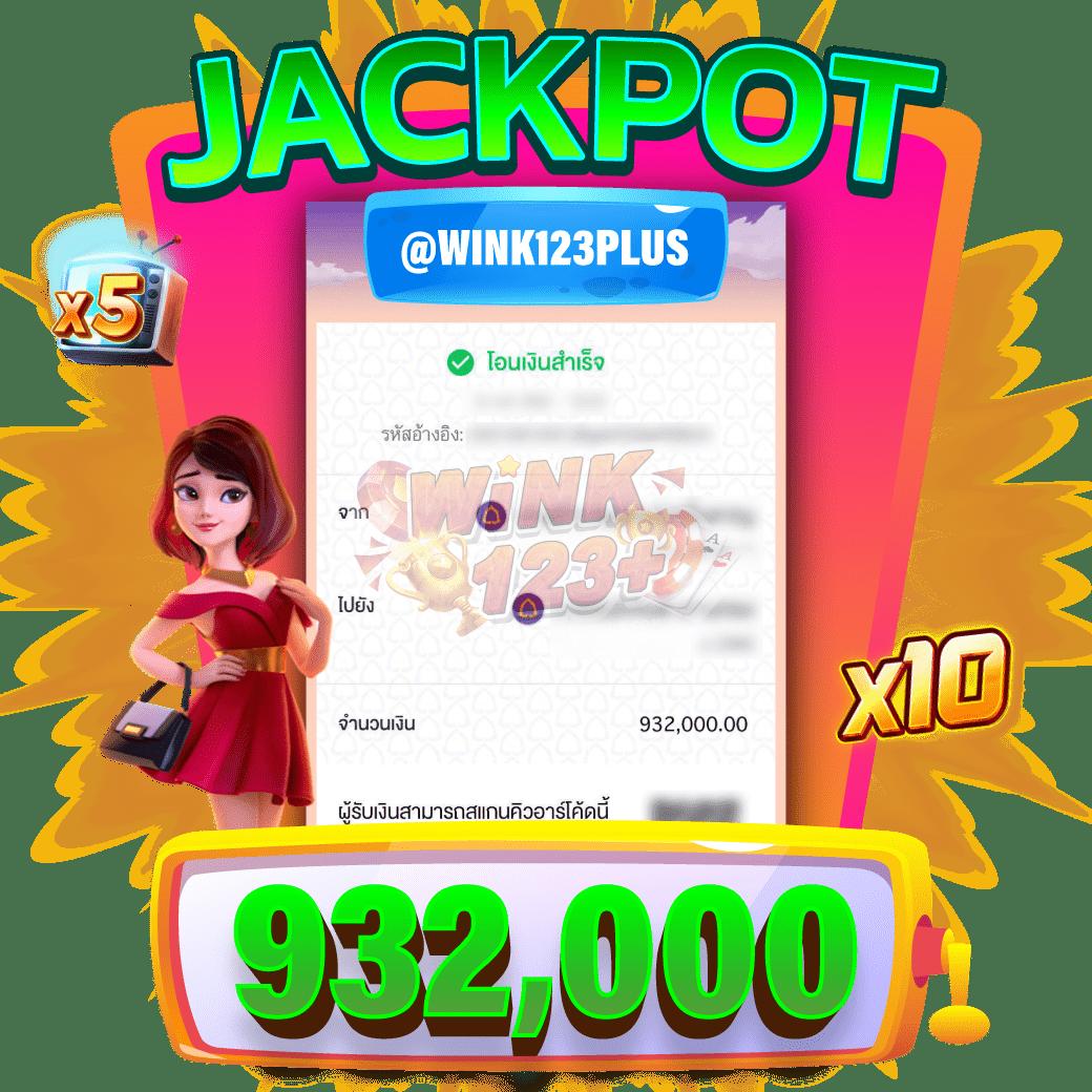 สล็อตxoเว็บตรง รวมเกมสล็อตสุดฮิต ระบบทันสมัยและปลอดภัย