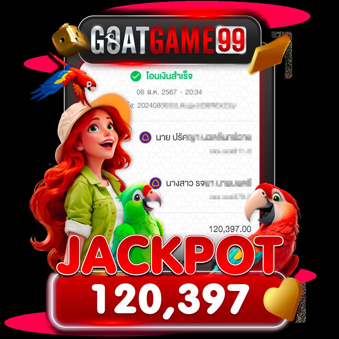 สล็อตzeed456 เว็บพนันออนไลน์มั่นใจ บริการทันสมัยดีที่สุดในไทย