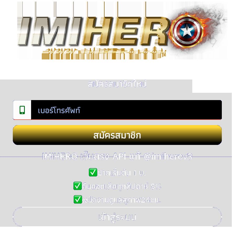 สล็อตคิง 777 แหล่งรวมค่ายเกมคาสิโนอันดับหนึ่ง พร้อมโบนัสแรงสุด2024