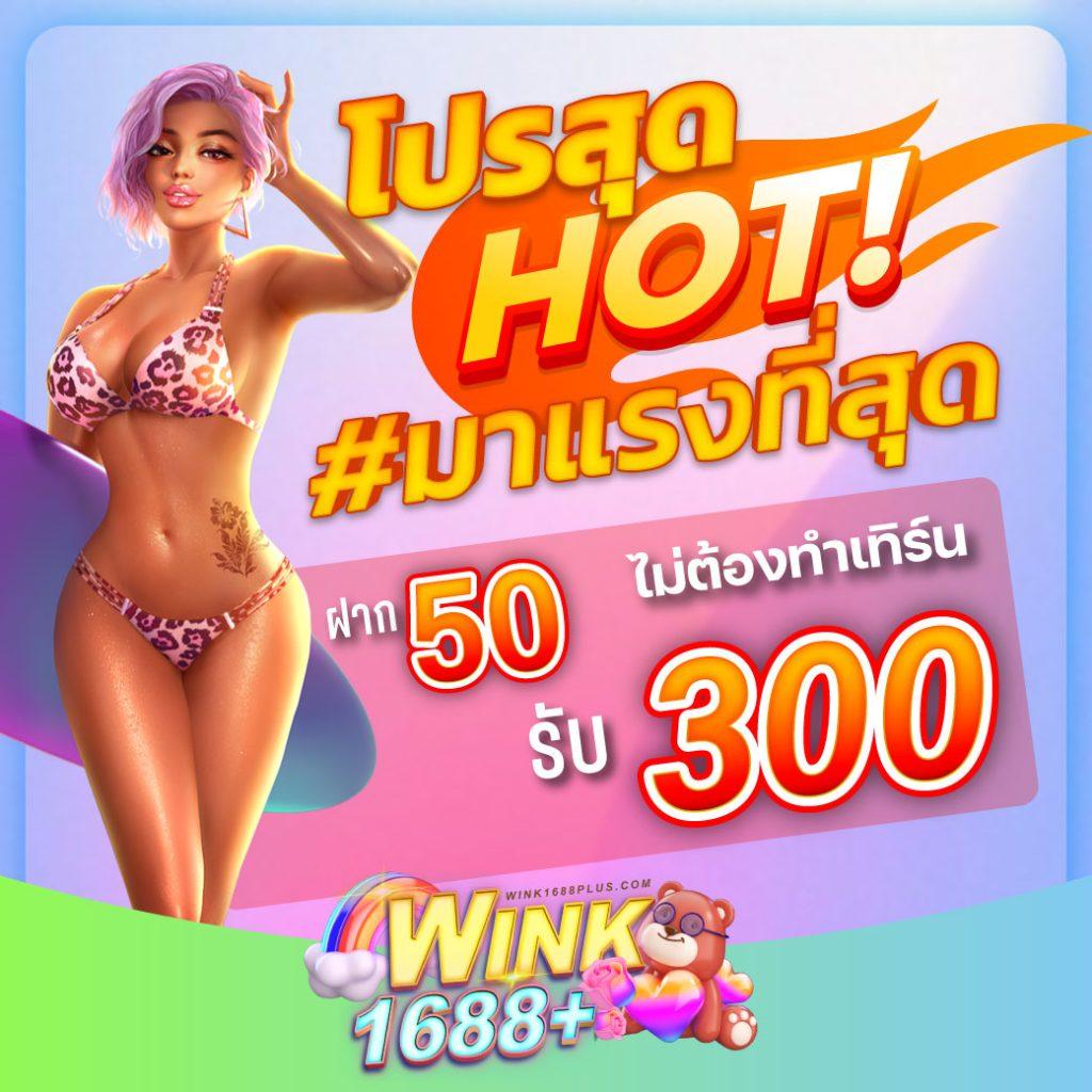 สล็อตค่าย Lava เว็บตรง เล่นง่าย จ่ายจริง ไม่มีขั้นต่ำ 2024