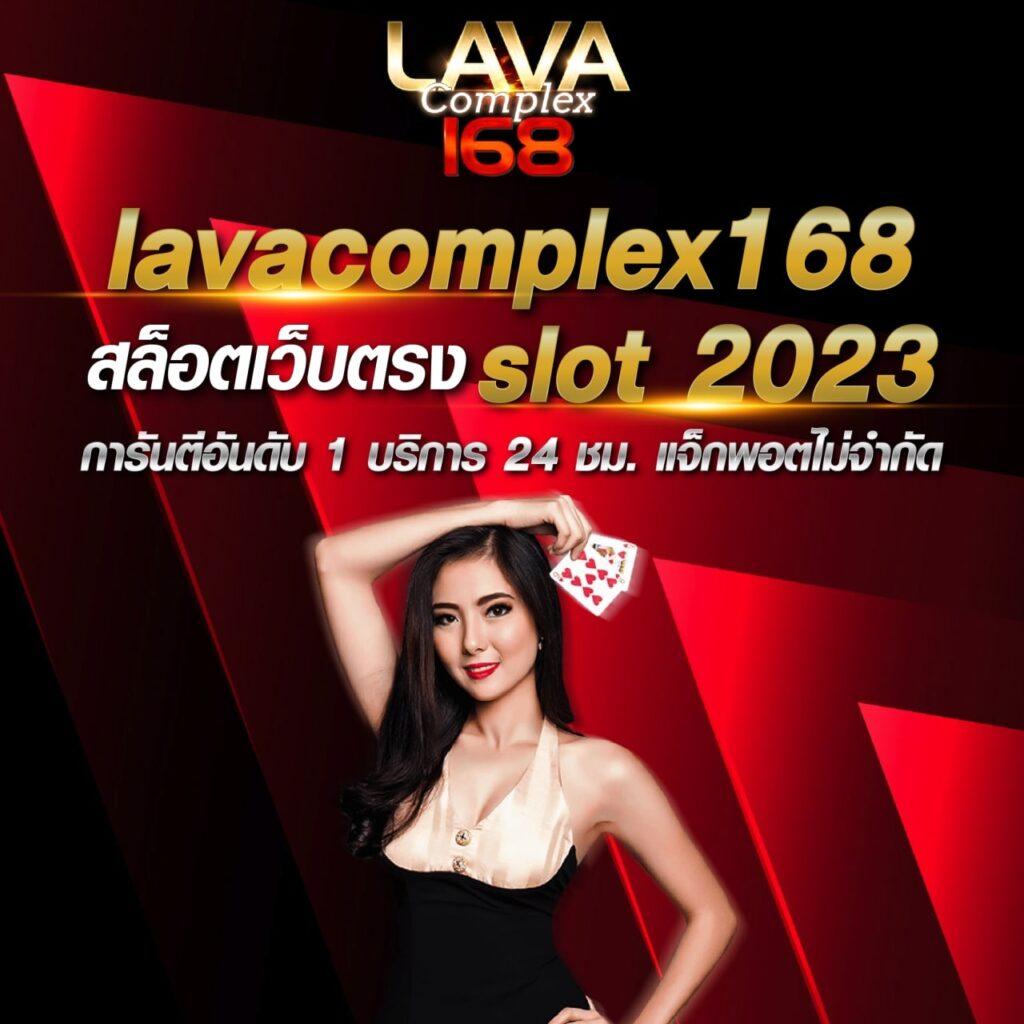 สล็อตต่างประเทศ ฟรีเครดิต โบนัสสูงสุด 2024 อัปเดตล่าสุด
