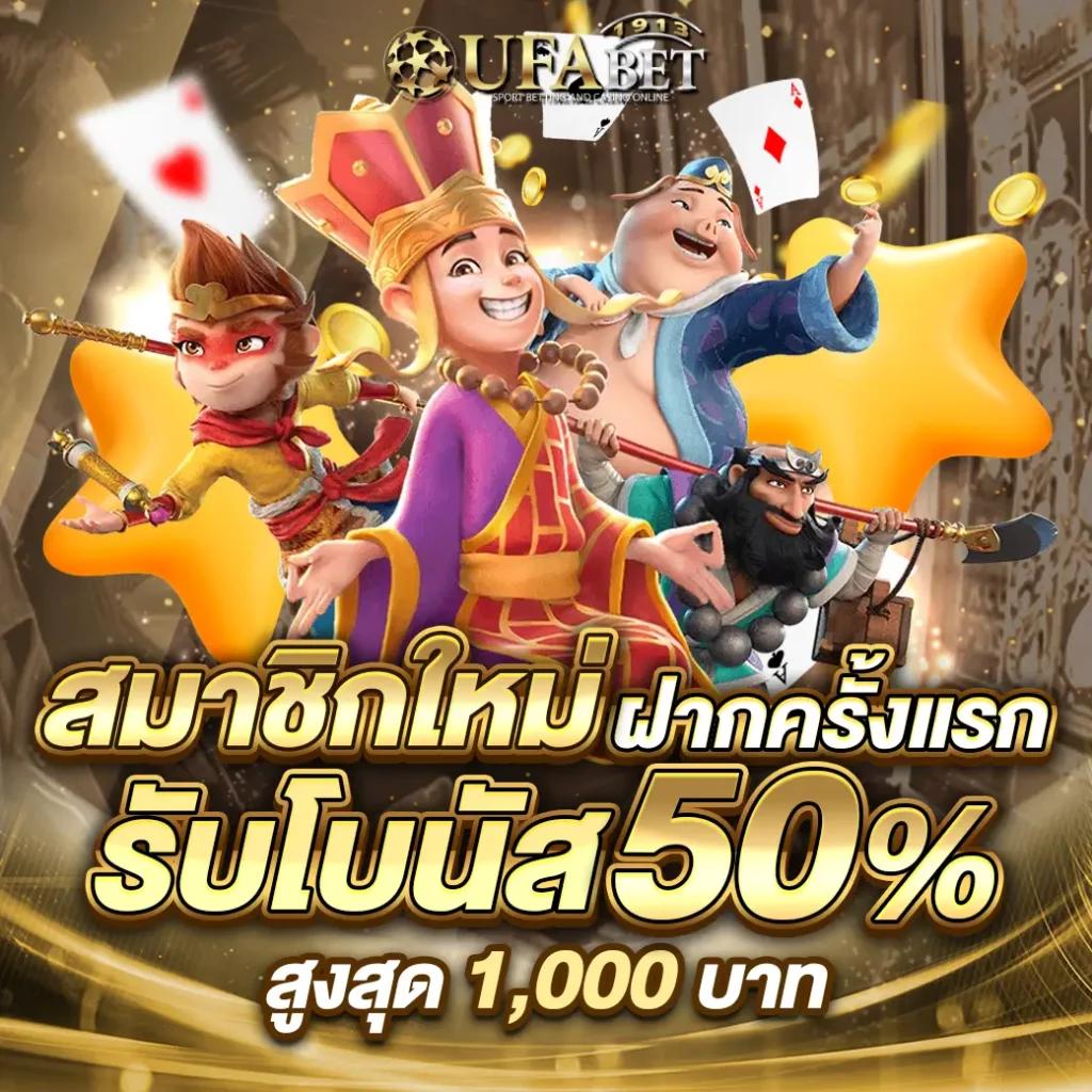 สล็อตทั้งหมด เว็บตรง ทดลองเล่นง่าย จ่ายจริงไม่มีขั้นต่ำ