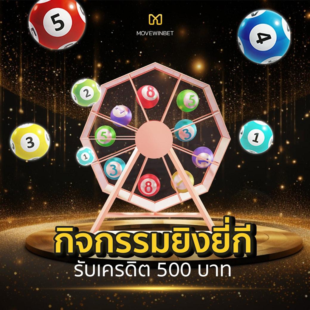 สลอตทดลอง เล่นเกมสล็อตสุดฮิต พร้อมโบนัสแตกง่ายทุกวัน