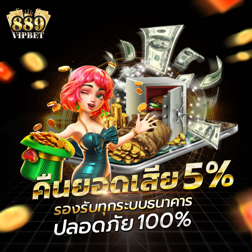 สล็อตทดลองsuperslot เว็บตรง ทดลองเล่นฟรี สูตรสล็อตทันใจ เพิ่มโอกาสชนะง่ายขึ้น