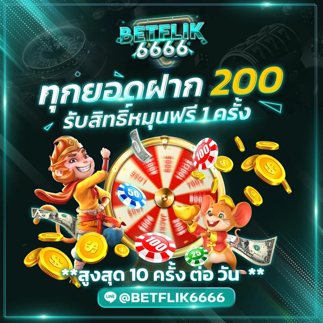 สล็อตฝากถอนไม่มีขั้นต่ํา เว็บตรง ระบบอัตโนมัติ ปลอดภัย 2024