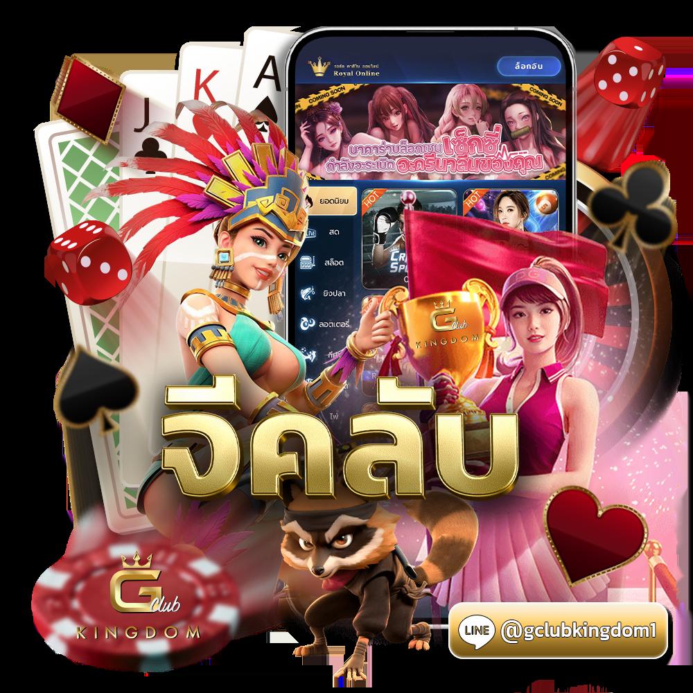 สล็อตฟรี เว็บตรง สล็อตออนไลน์ฟรีเครดิต ครบจบในที่เดียว