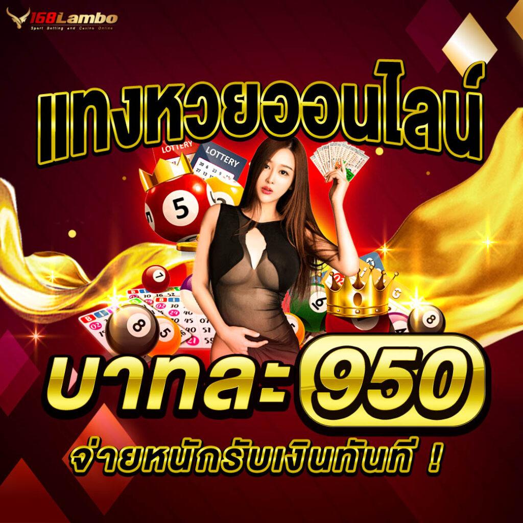 สล็อตมีวอเลท ระบบออโต้ เว็บตรง แตกง่าย เกมยอดนิยมแห่งปี