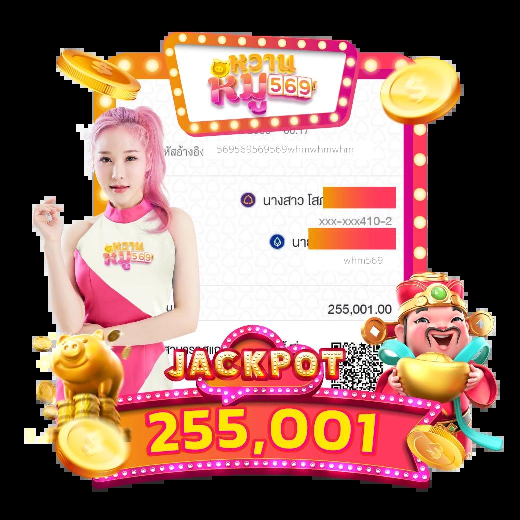 สล็อตยูฟ่าเบท เว็บพนันอันดับ 1 โบนัสล่าสุด รับเครดิตฟรีทุกวัน