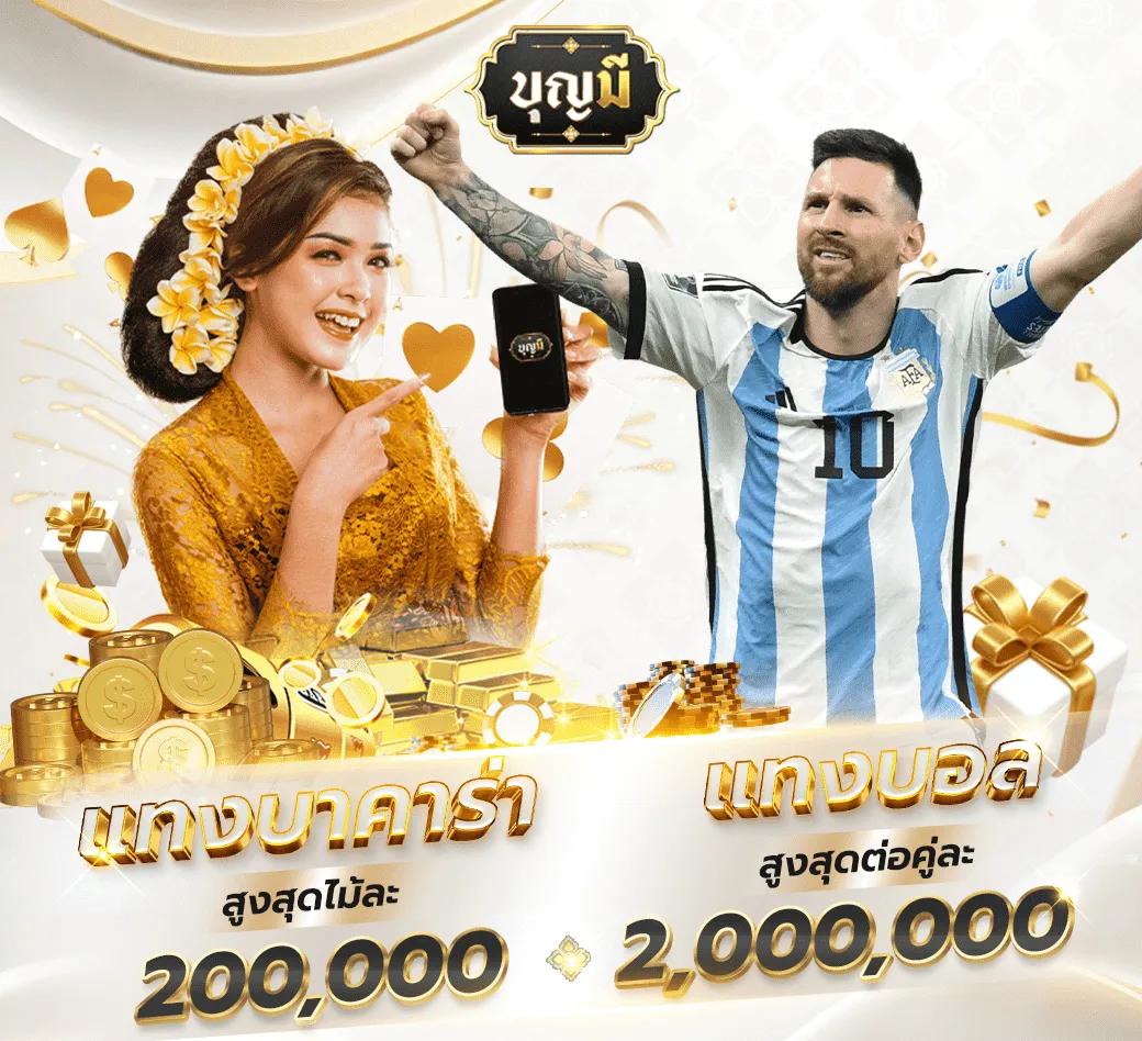 สล็อตวอเลท777 ฝากถอนง่าย ไม่มีขั้นต่ำ เริ่มต้นเดิมพันได้ทันที