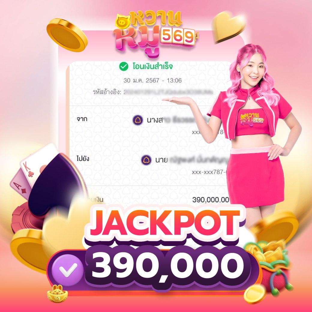 สล็อตออนไลน์ แพลตฟอร์มอันดับหนึ่งสำหรับการเดิมพันที่ทันสมัย