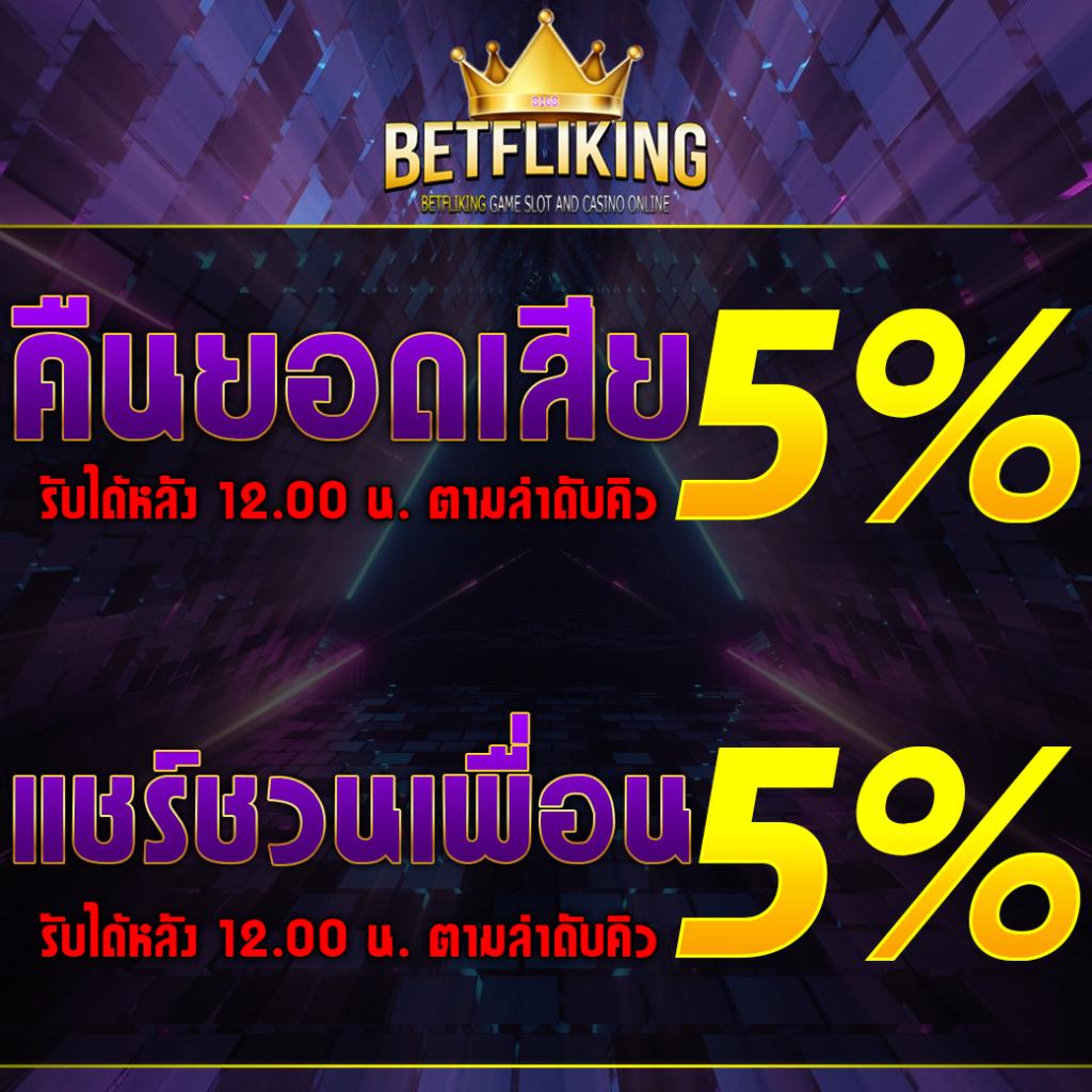 สล็อตอเวจี คาสิโนออนไลน์ สล็อตใหม่ล่าสุด มาตรฐานสูงสุดในไทย