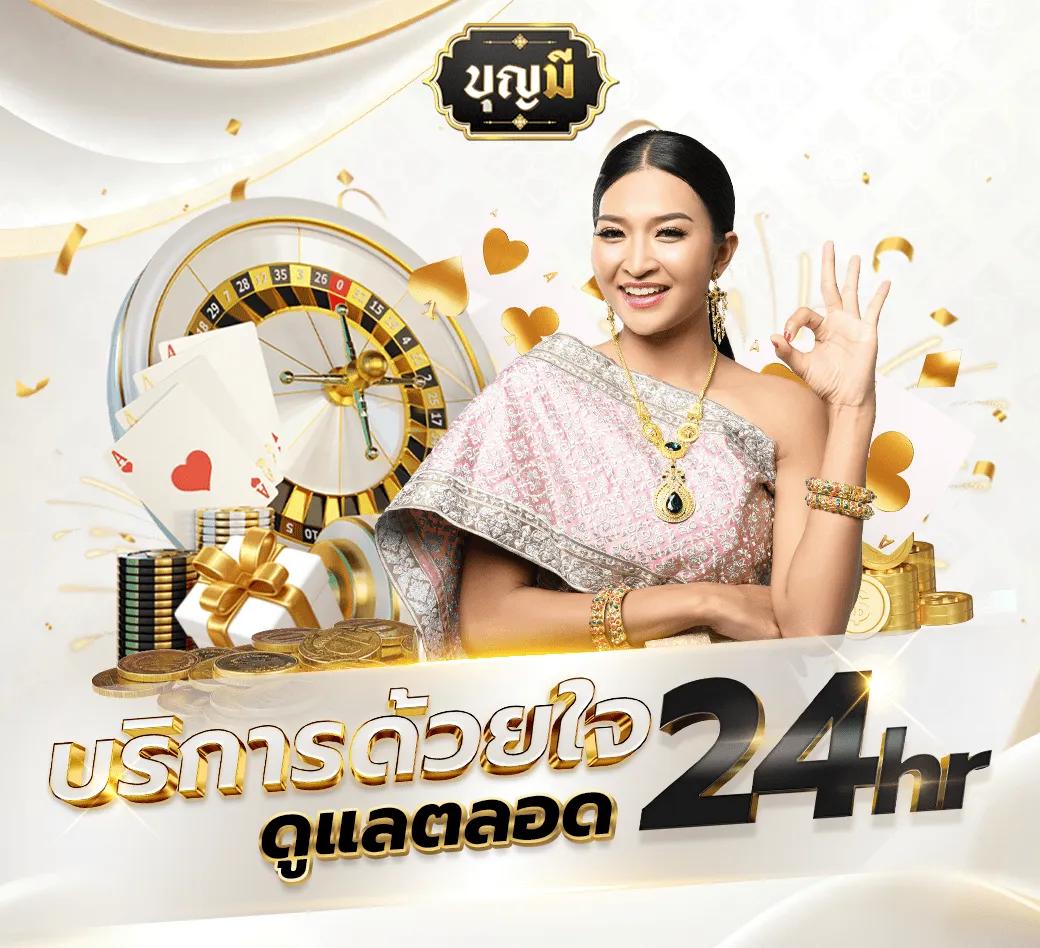 สล็อตเวกัส รวมเทคนิคเล่นเกมสล็อตสุดฮิตของไทย 2024