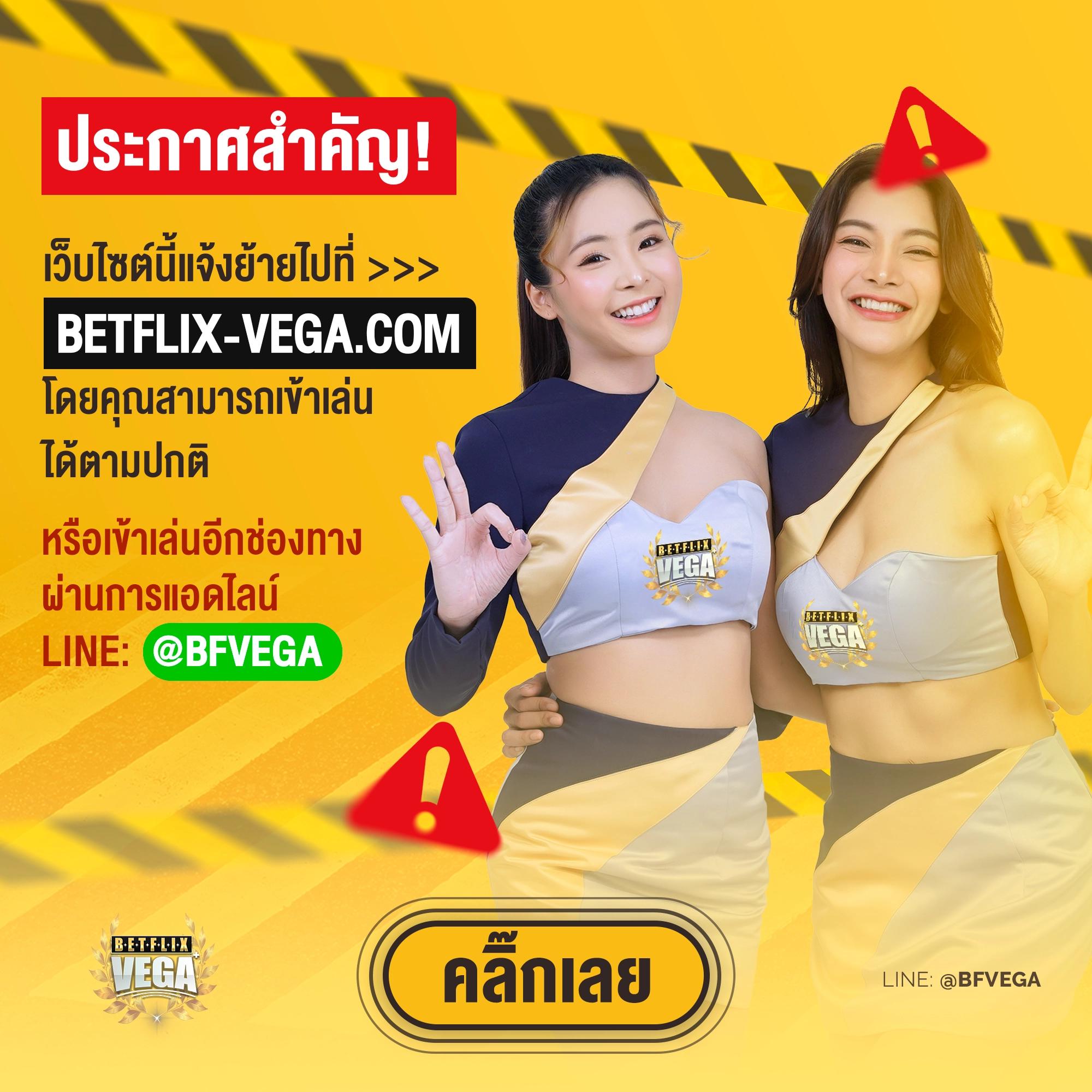 สล็อตเว็บตรง 2024 เว็บเกมใหม่สุดมันส์ เดิมพันปลอดภัยแน่นอน