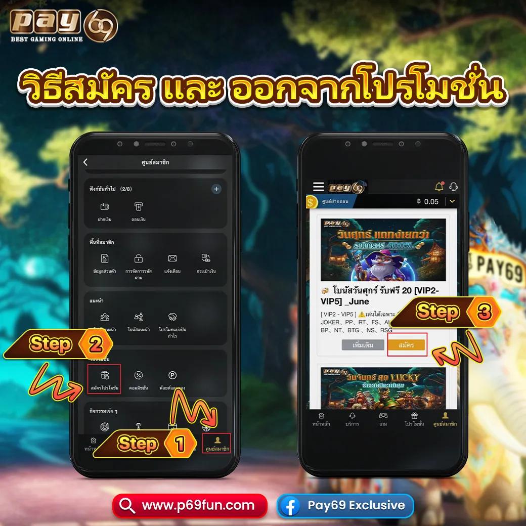 สล็อตเว็บตรงวอเลท ฝากถอนไว ปลอดภัย บริการ 24 ชม.