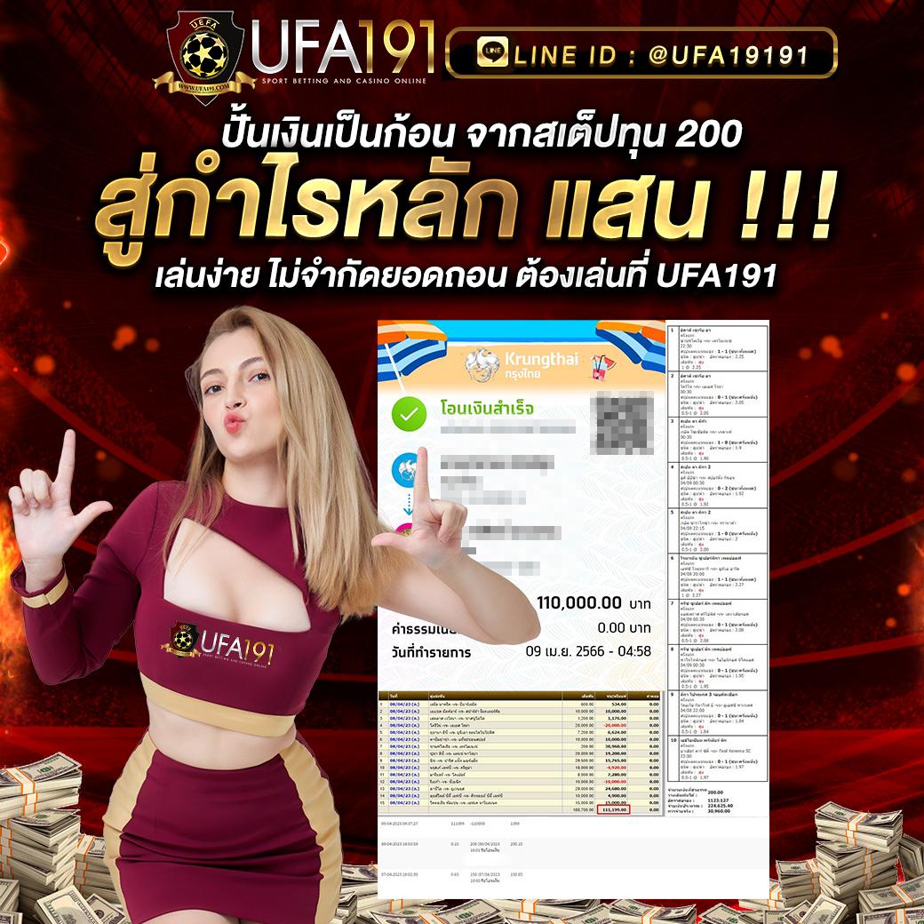 สล็อตเว็บตรงอันดับ 1 เว็บรวมเกมใหม่ล่าสุด ทดลองเล่นฟรีไม่อั้น