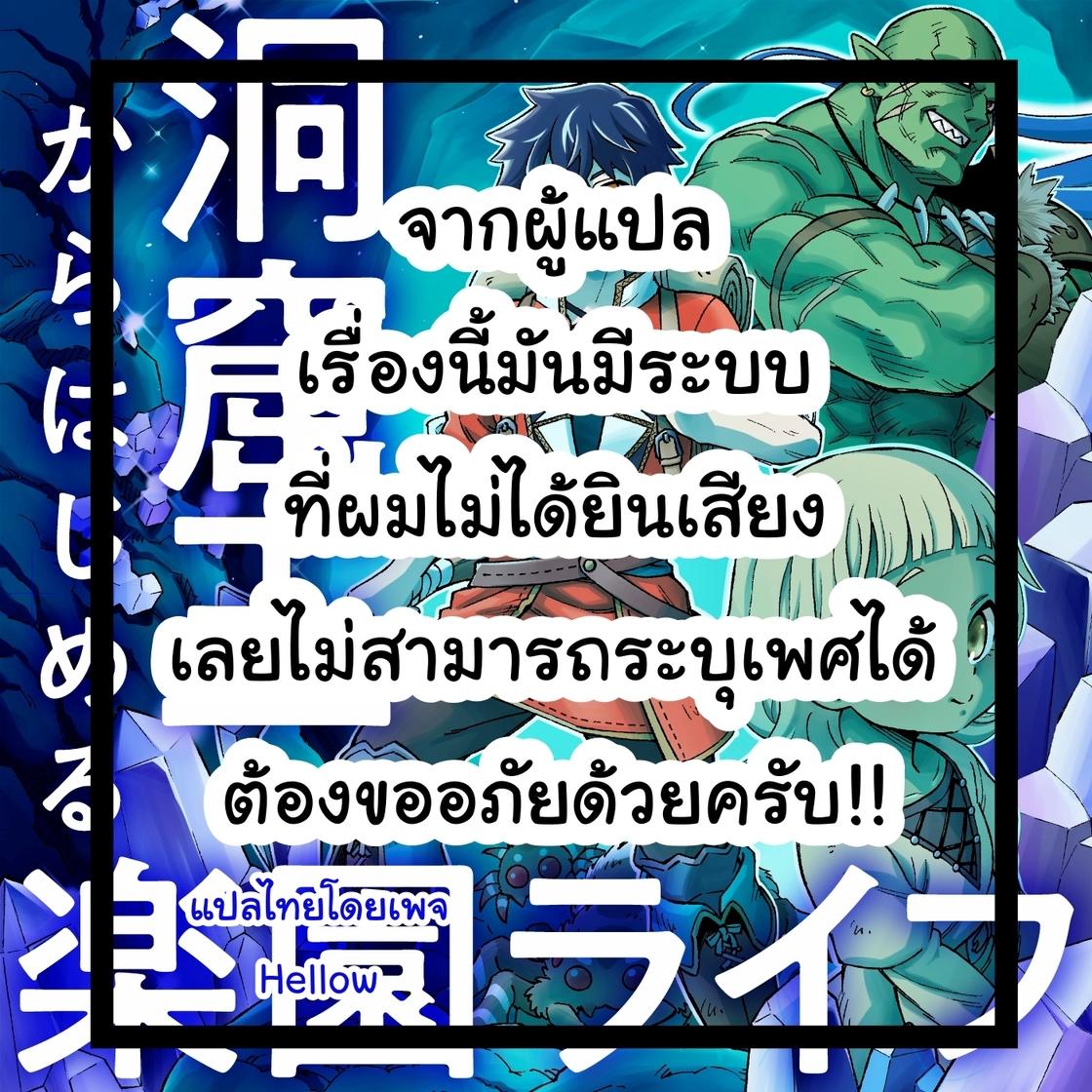 สล็อตเว็บตรงแตกหนัก ระบบใหม่ล่าสุด พร้อมโบนัสเต็มพิกัด2024