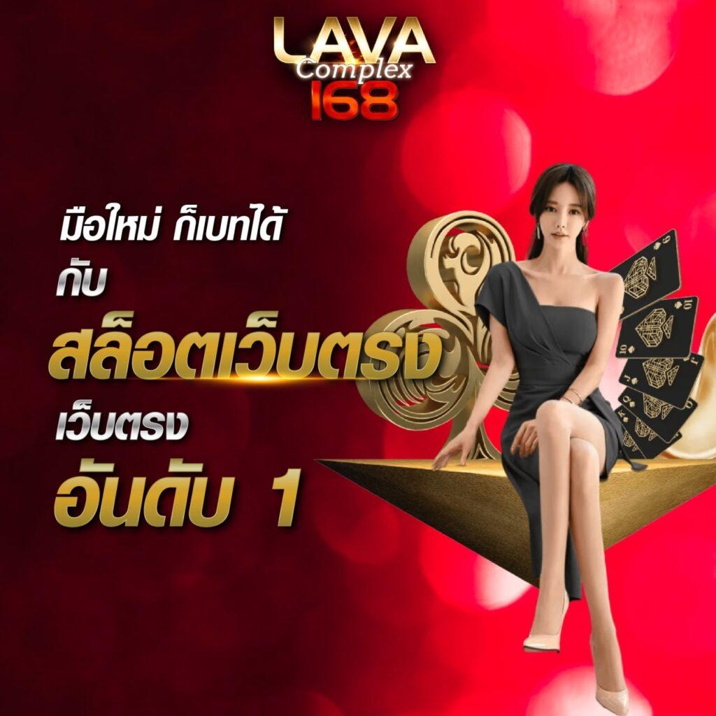 สล็อตเว็บนอก แหล่งรวมเกมเดิมพันสุดฮิต ระบบใหม่ล่าสุดเล่นง่ายที่สุด