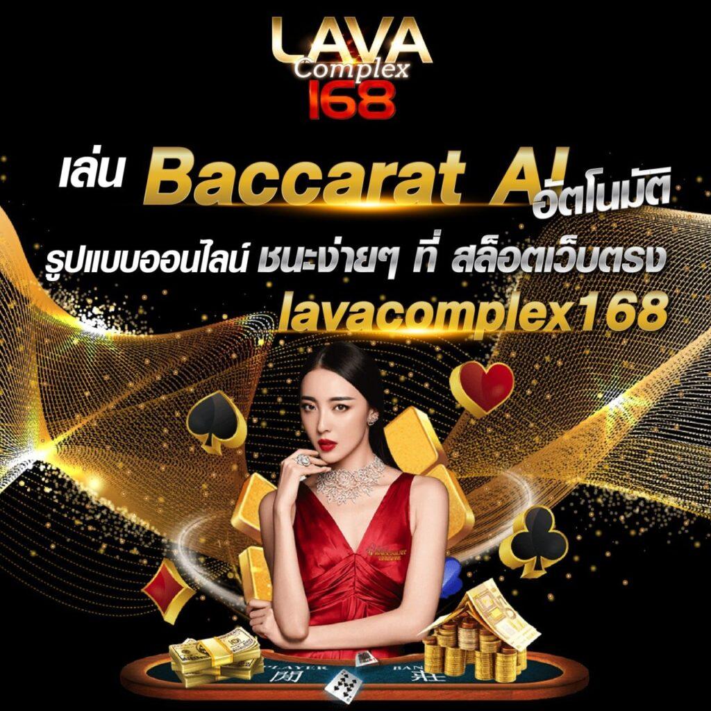 สล็อตแจกเครดิตฟรี สมัครรับโบนัสทันที ไม่มีเงื่อนไข