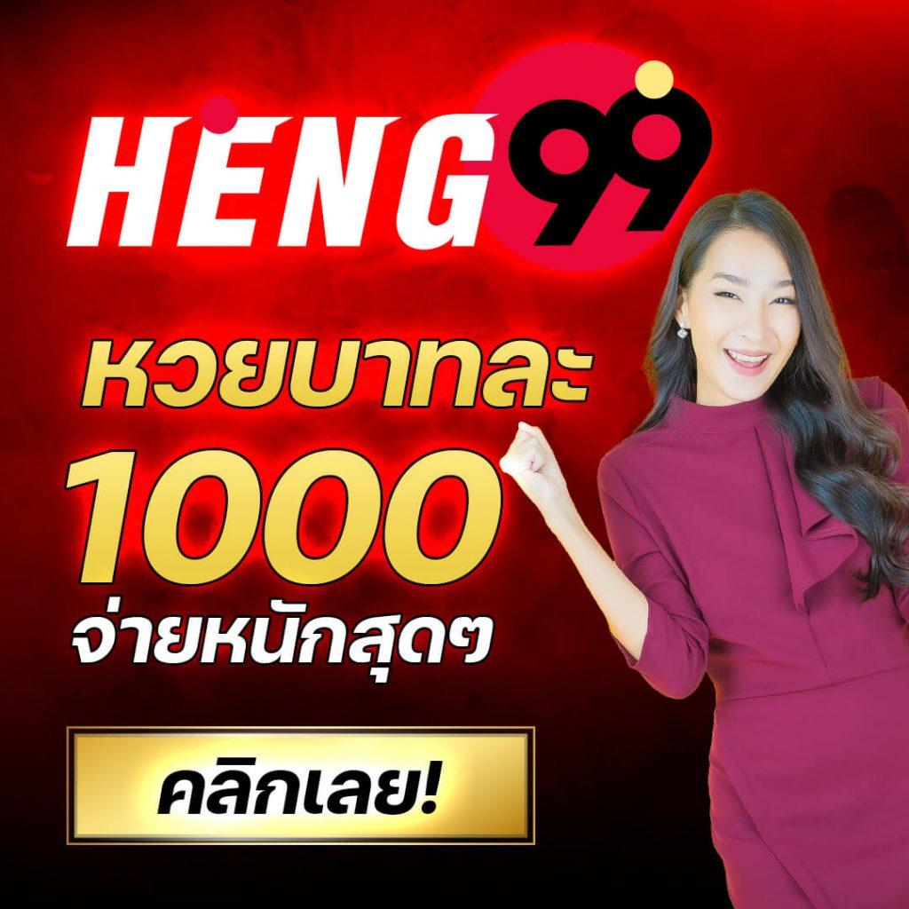 สล็อตแตกง่าย เว็บตรง อัปเดตล่าสุด เล่นง่าย จ่ายชัวร์