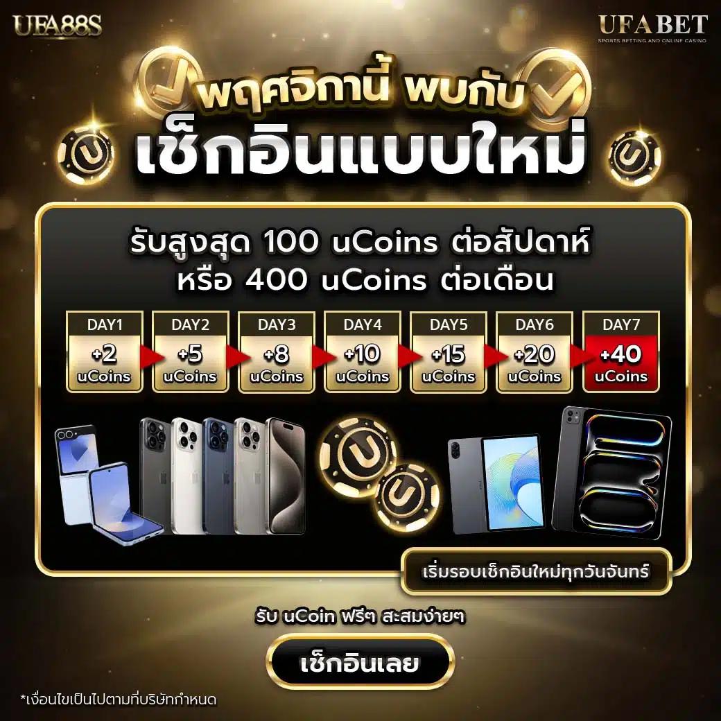 สล็อตแตกบ่อย รวมเกมแจ็คพอตแตกเร็ว ระบบรองรับทันสมัย