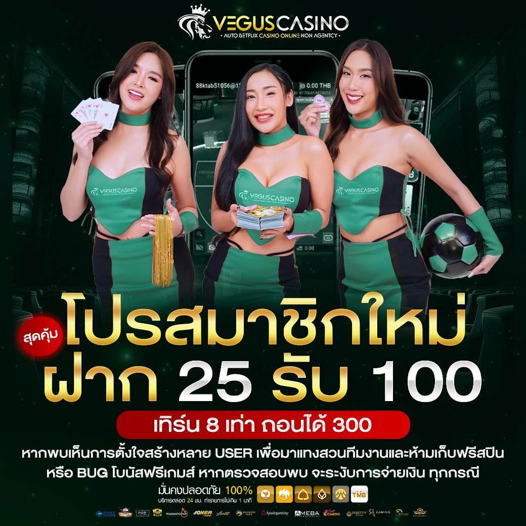 สาวถ้ำ PG คาสิโน เว็บตรง บริการสุดพรีเมียม โบนัสแตกง่าย