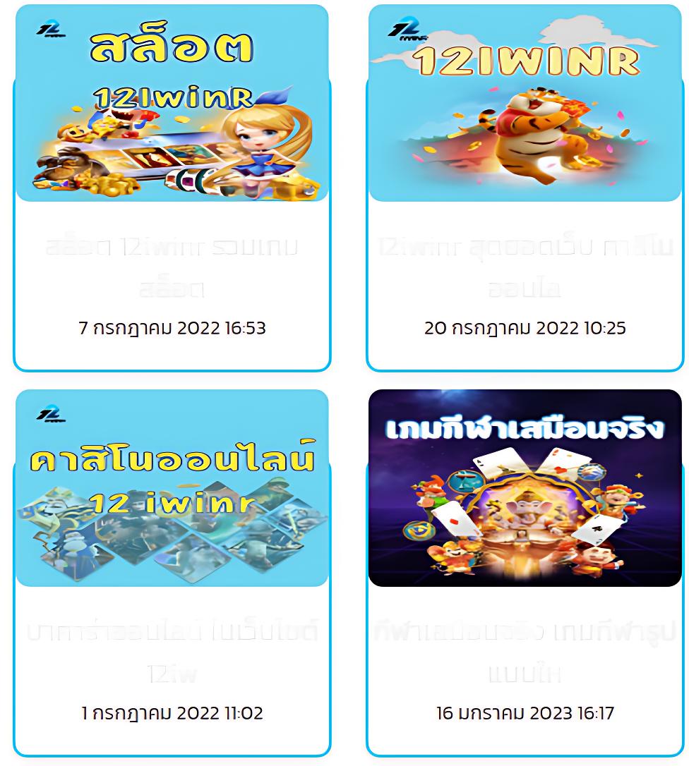 สเต็ป7m เว็บตรงคาสิโนที่ดีที่สุด ระบบทันสมัย จ่ายจริง