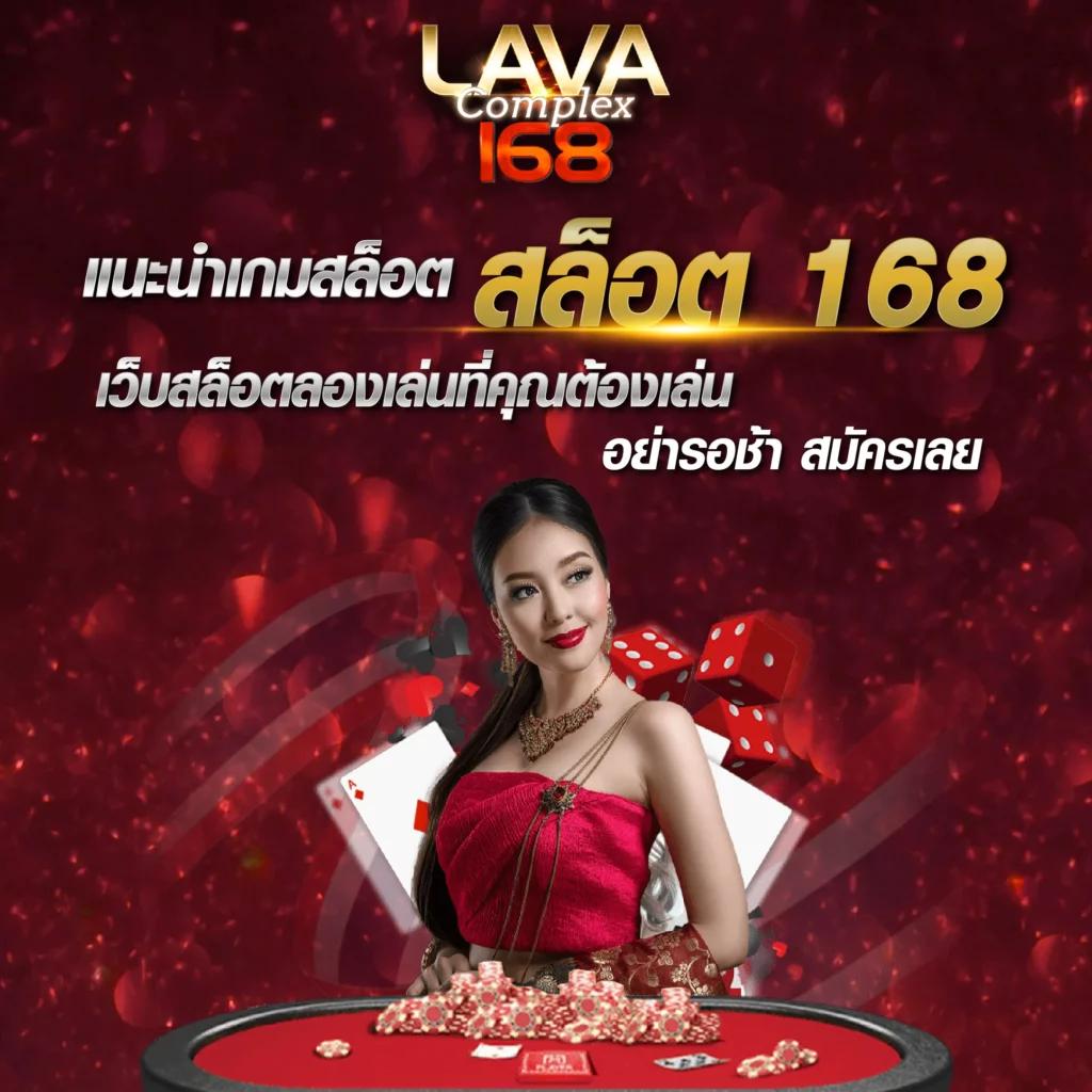 สเต็ป 7m คาสิโนออนไลน์อันดับ1 รวมเกมสล็อตและเดิมพันสุดมันส์