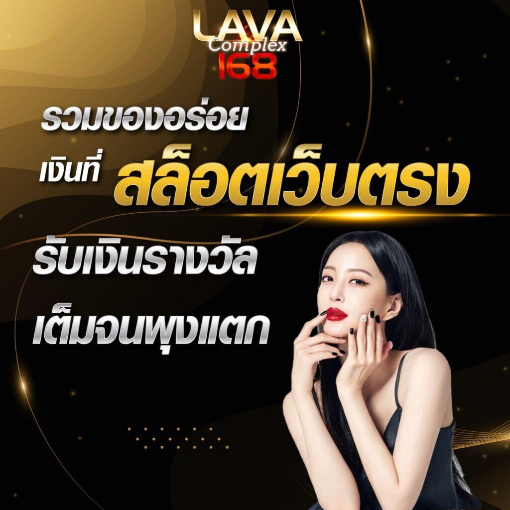 สเตลล่า คาสิโนออนไลน์ ฝาก-ถอนง่าย ได้เงินจริง มาแรงอันดับ 1