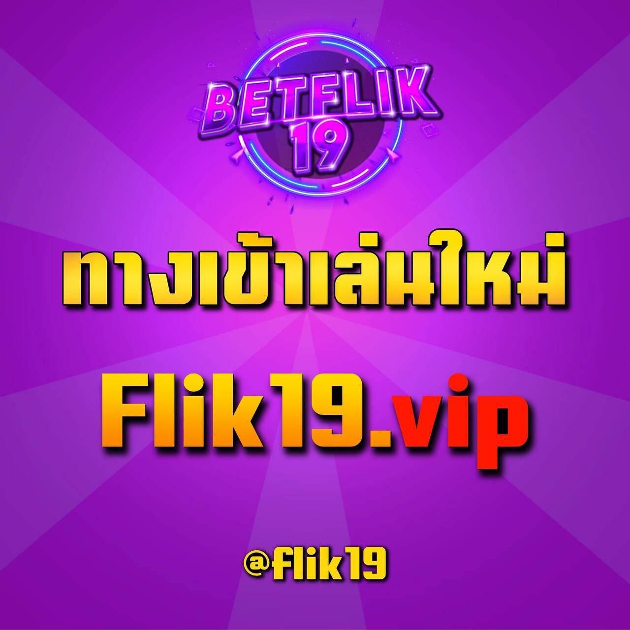 หวยล็อตโต้ คาสิโนออนไลน์อันดับหนึ่ง ตื่นเต้นไร้ขีดจำกัด