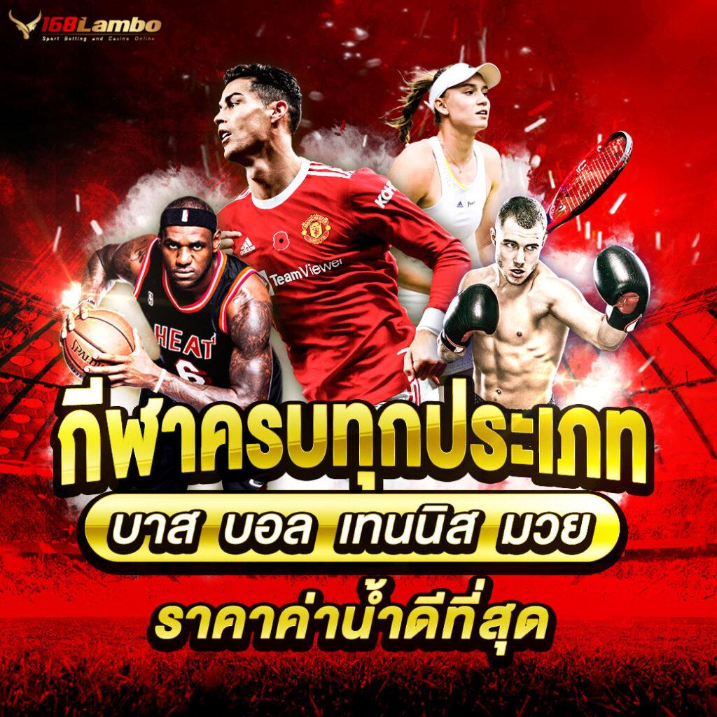 หวยสดพลัส แหล่งเดิมพันหวยออนไลน์คุณภาพ สนุกได้ไม่อั้น